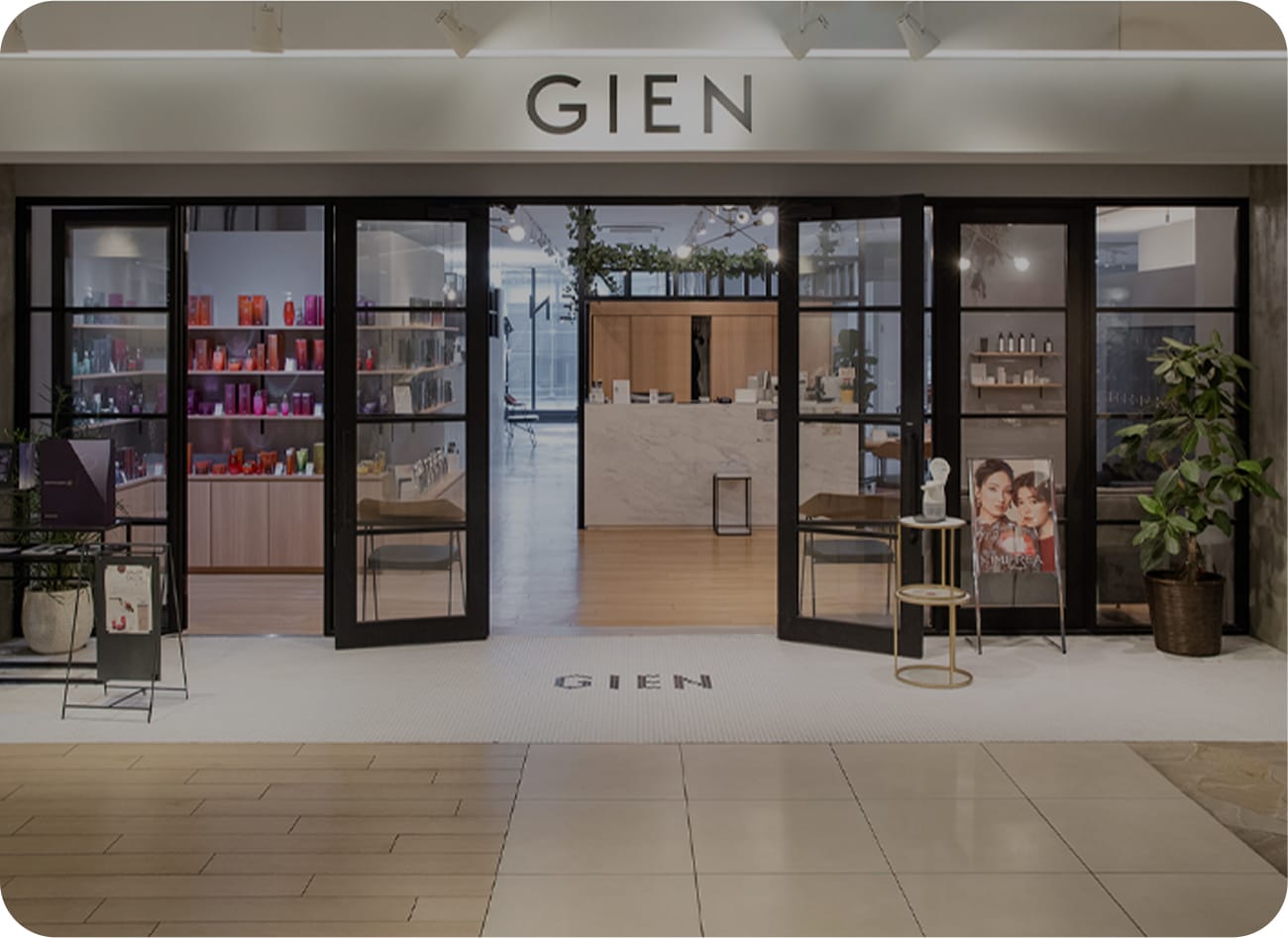 ジアン ヌー 茶屋町プラス